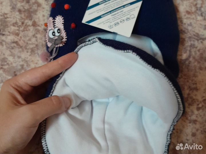 Шапка шлем зимняя детская