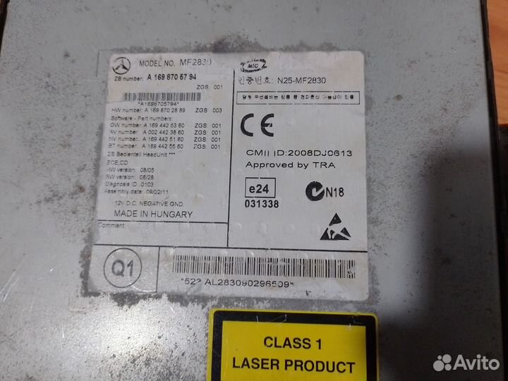 Магнитола Mercedes Benz B-class W245