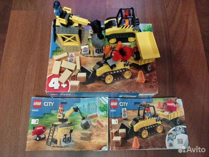 Экскаватор игрушка