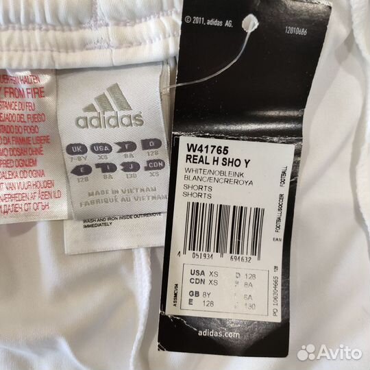 Adidas Шорты футбол. Real Madrid W41765 D128 D140