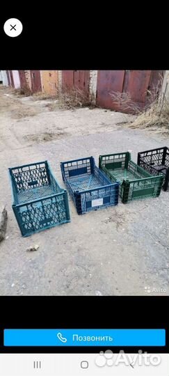 Ящики пластиковые бананки