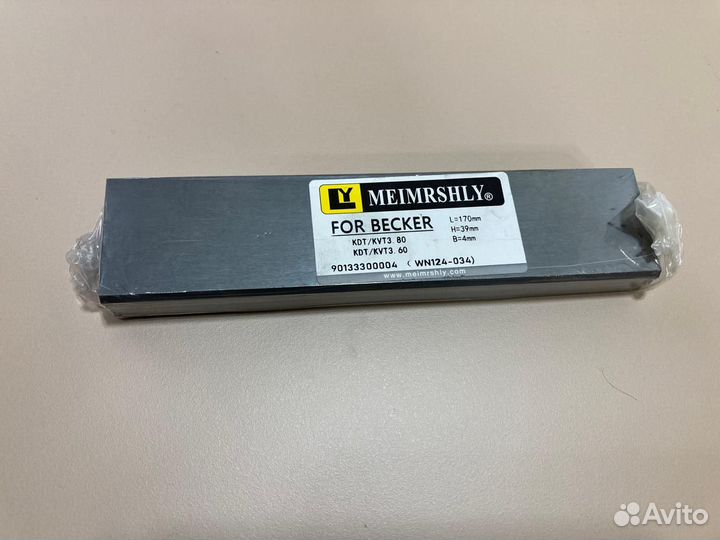 Графитовые лопатки (аналог becker)