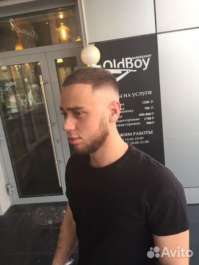 Мужские стрижки на дому от барбера