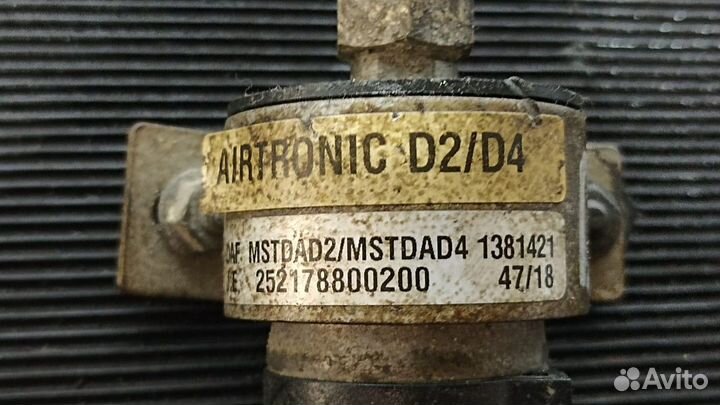 Насос автономного отопителя Daf XF105