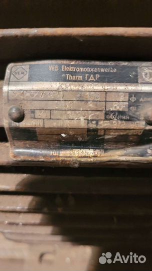 Электродвигатель 380