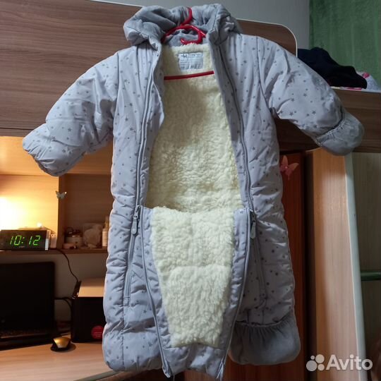 Зимний комбинезон