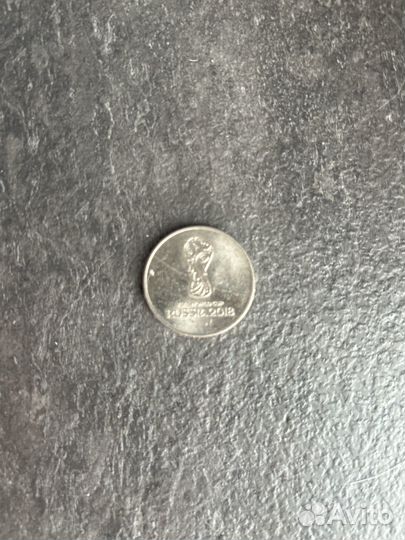 Монета 25 рублей 2018