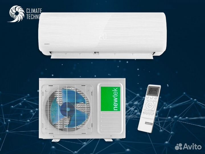 Newtek с доставкой и установкой