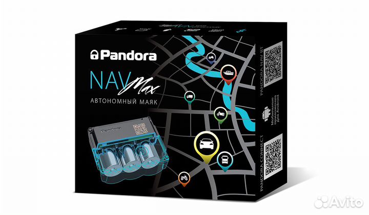 Противоугонный навигацион.комплекс Pandora NAV-MAX