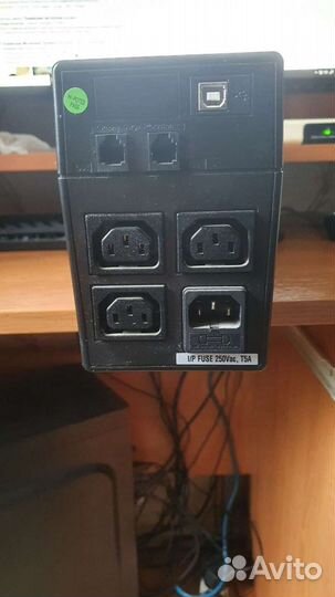 Устройство бесперебойного питания