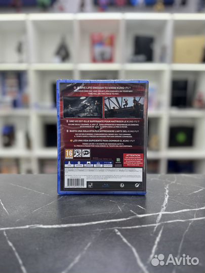 Диск для PS4. Sifu