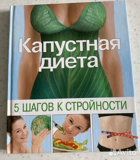 Брошюры