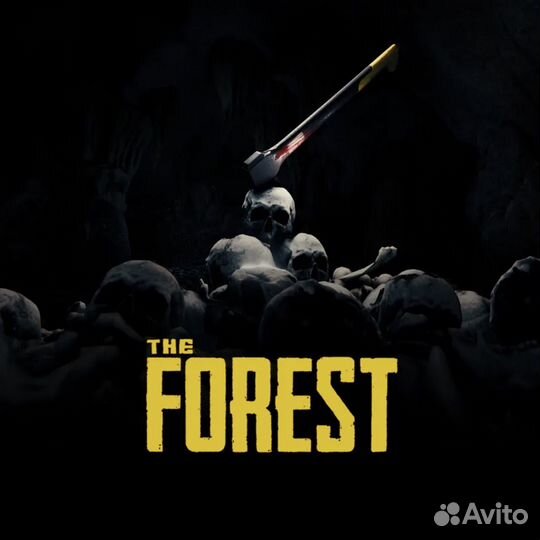 The Forest PS4 PS5