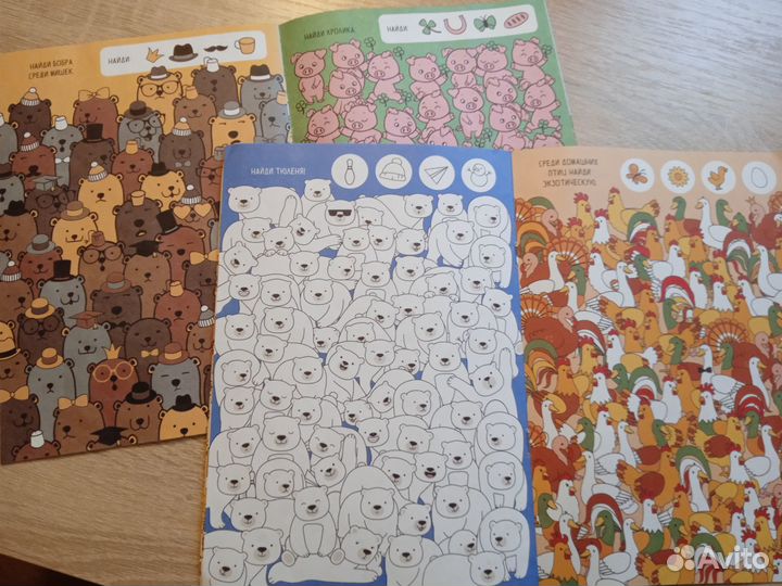 Книги с заданиями для детей 3-6 лет