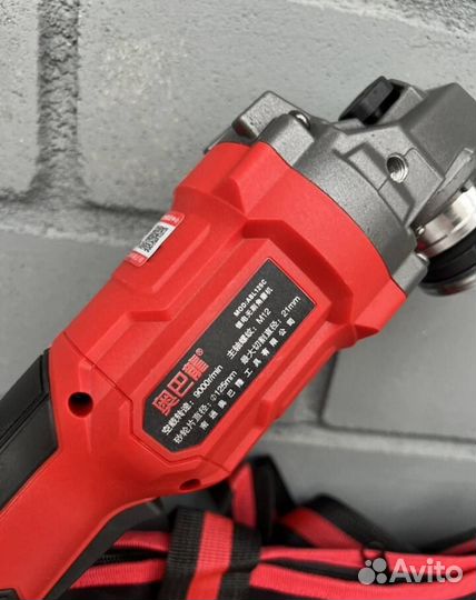 Болгарка Abalon ABL125C оригинал (Арт.38740)