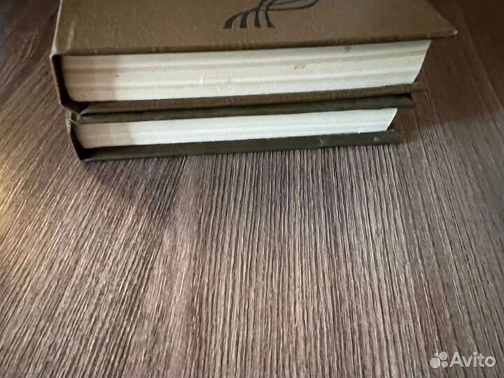 Ф. Саган. Избранные произведения 2 тома