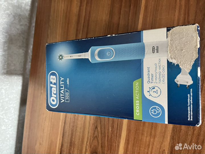 Зубная щетка oral b vitality