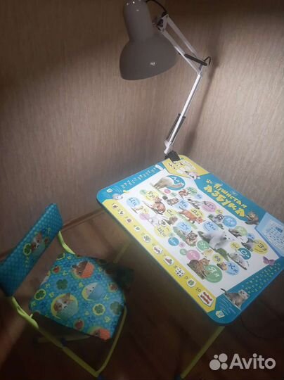 Детский стол и стульчик складной