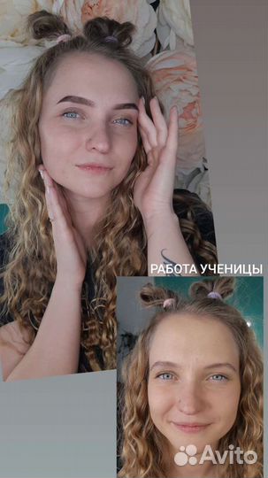 Обучение/курс бровист Оформление бровей Долговр.ук