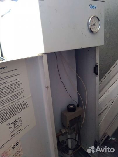 Газовый котел Сибирь бу