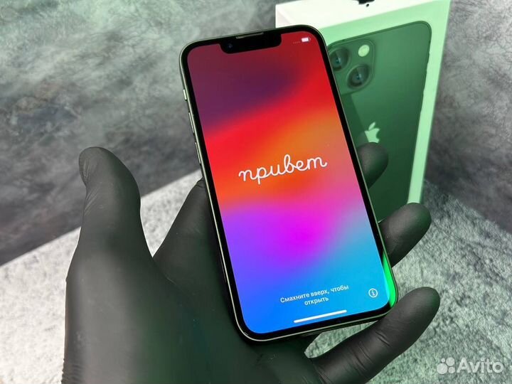 iPhone 13 mini, 128 ГБ