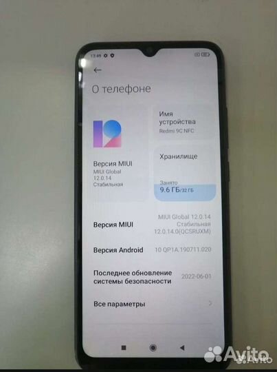 Xiaomi redmi 9C NFC