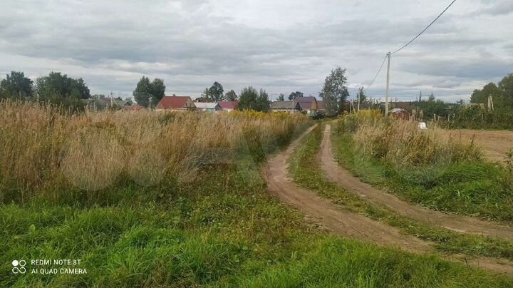 Участок 10 сот. (ИЖС)