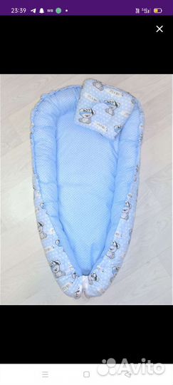 Кокон для новорожденных новый