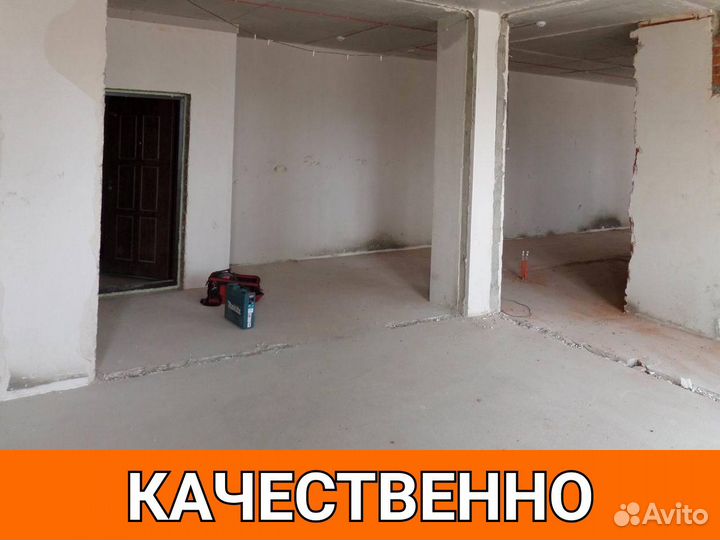 Демонтажные работы. Демонтаж стен, зданий, квартир