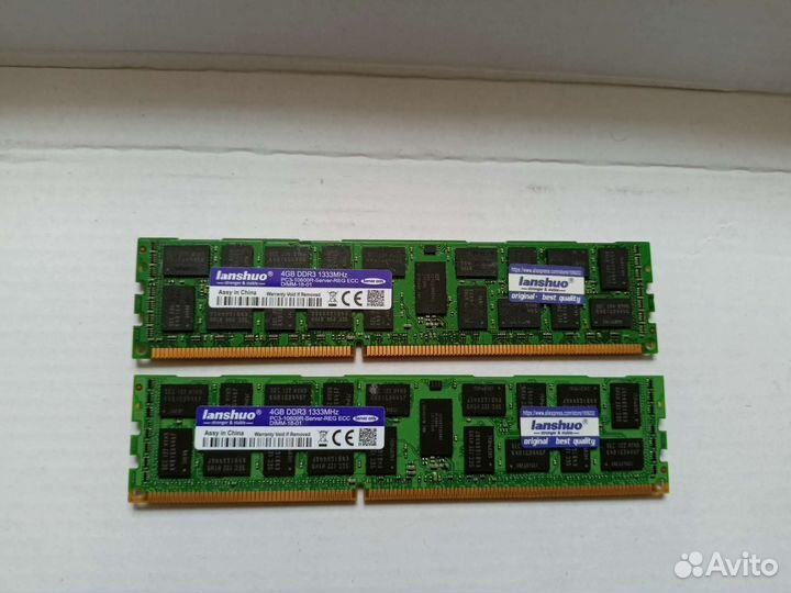 Оперативная память ddr3 ecc reg