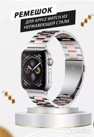 Ремешок для apple watch 42 / 44 / 45 / 49