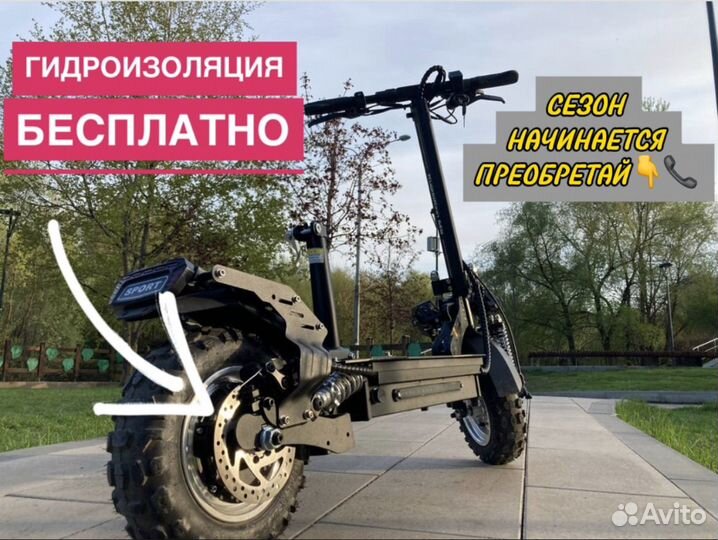 Электросамокат Kugoo kirin M5 новый