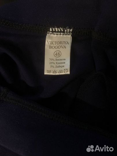 Брюки трикотажные