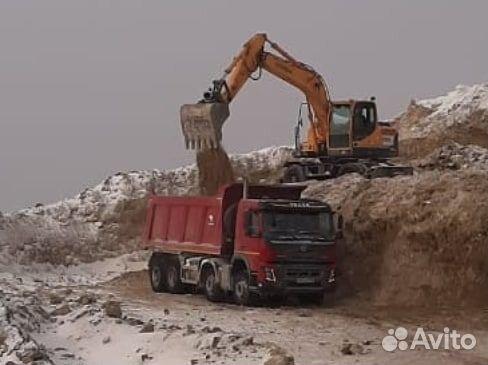 Экскаватор погрузчик jcb