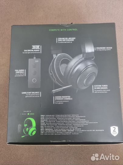 Наушники razer