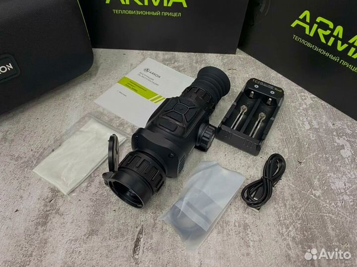 Тепловизор Arkon Arma LR35