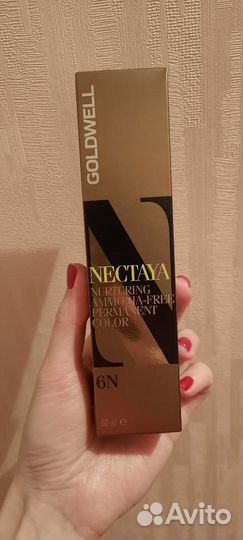 Краска для волос goldwell nectaya 6N