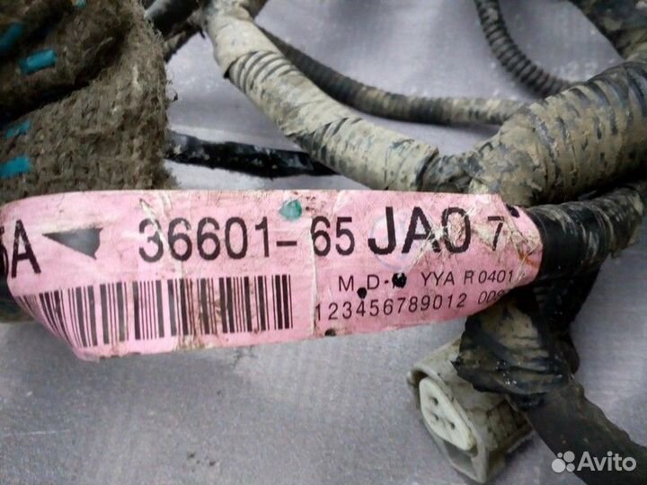 Проводка (коса) двигателя Suzuki Grand Vitara 2