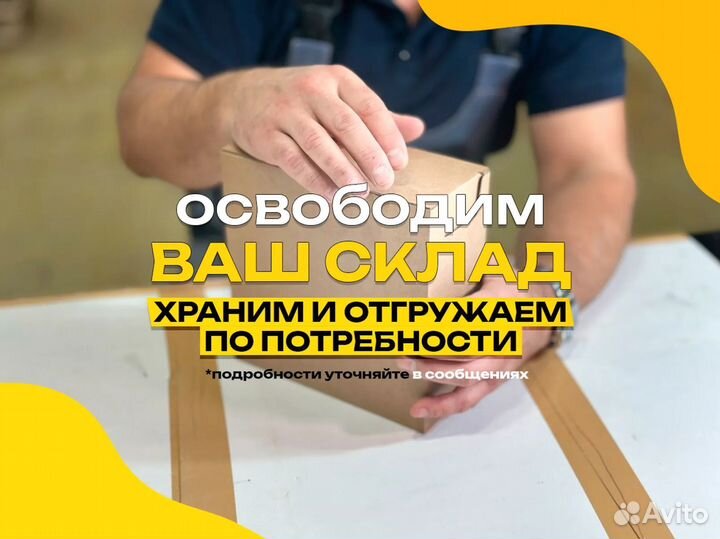 Изготовление картонных коробок на заказ