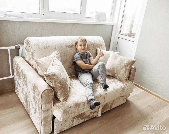 Диван Аккордеон