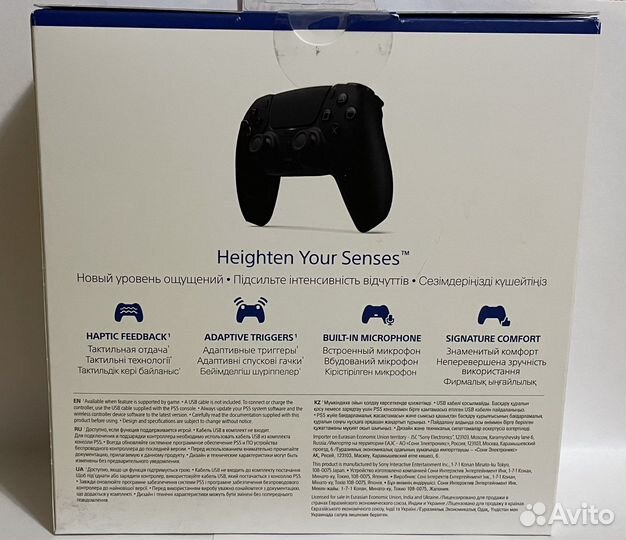 Геймпад DualSense для Sony PlayStation 5