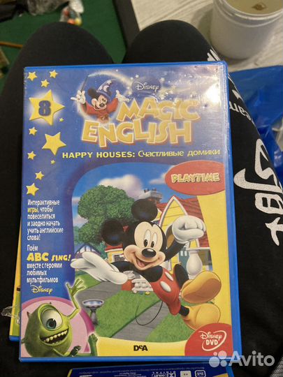 Диски для английского языка