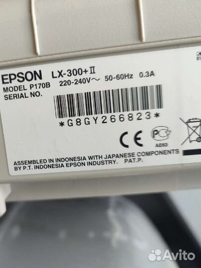 Принтер матричный epson lx-300+ 2