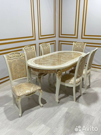 Стол и стулья