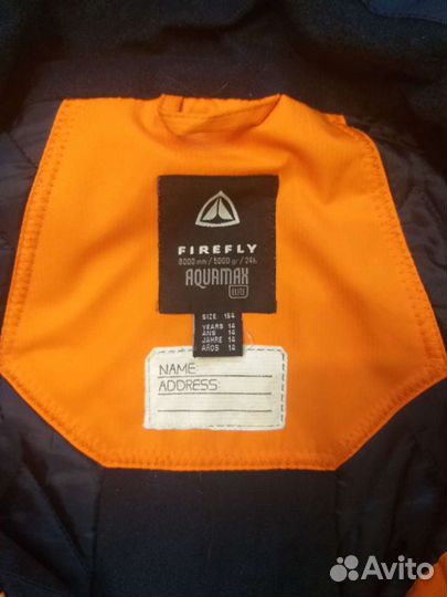 Горнолыжная куртка подростковая 164 см