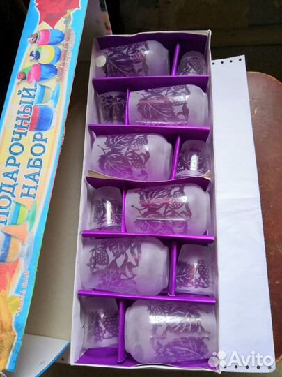 Набор посуды для сервировки