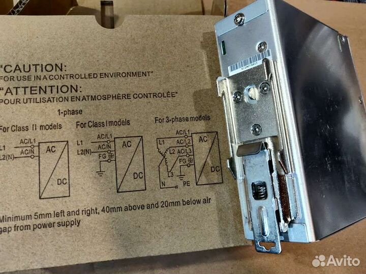 Блок питания для видеонаблюдения, SDR-120-12