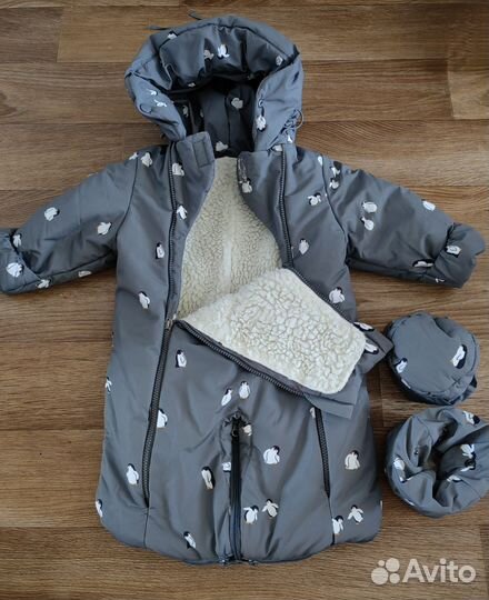 Зимний комбинезон трансформер