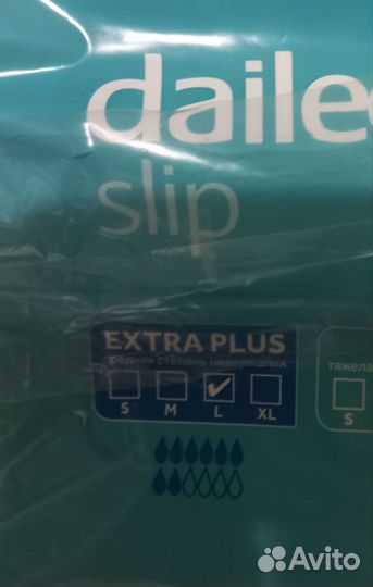 Памперсы для взрослых dailee slip (L), Seni(N 3)