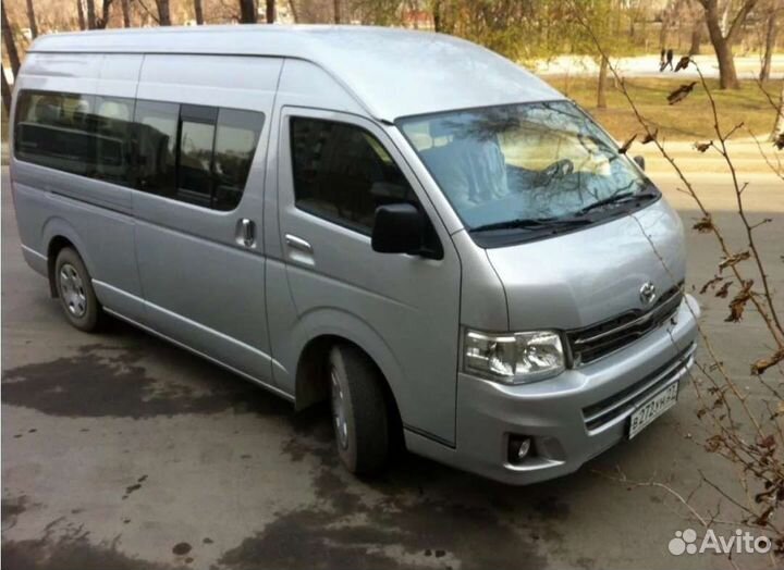 Выезд въезд на границу за миграционной картой